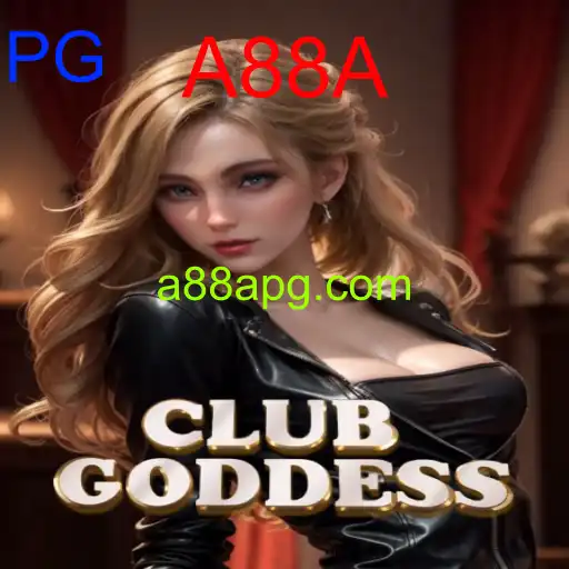 ClubGoddess