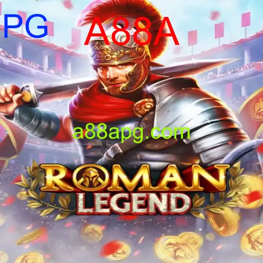 RomanLegend